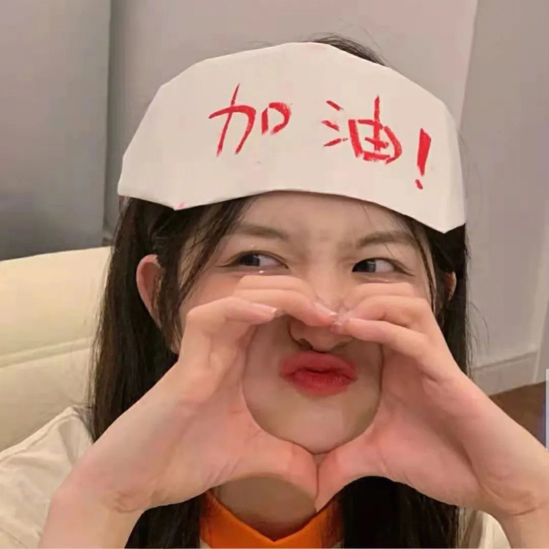 汽车厂风云录