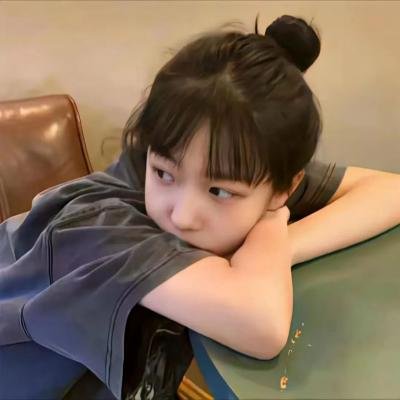 禁女大风波